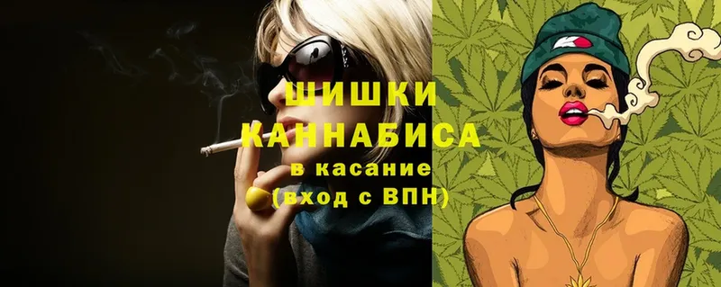 Конопля SATIVA & INDICA  ссылка на мегу сайт  Собинка 